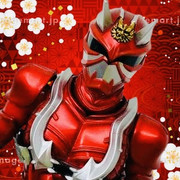 響鬼紅