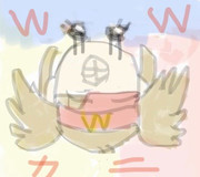 改造