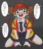 堕ちた、今だけダブチ食べ美