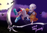 ハロウィンうのか2024