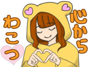 心からわこつ♡