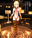 ハロウィン魔理沙 8