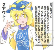 算数の問題。次の問いに答えよ。その1862