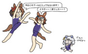 育成イベントで発生した方のミラクル