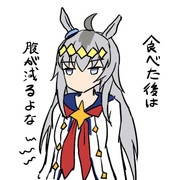 汎用性◎
