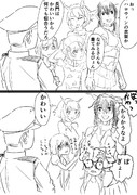 ちんじゅふハロウィン