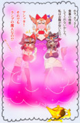 魔人KNN.mp2