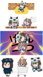 たぬき起承転結劇場