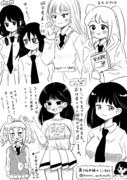 喪226中編のここ好き！