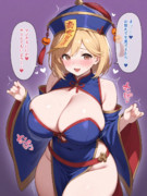 ハロウィンでドスケベキョンシーの仮装をするジータちゃん