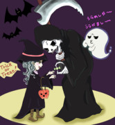 Trick or Treat!