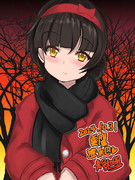 晩秋！三越雲鷹進水日！！