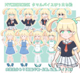 【立ち絵】タマルパイスぴぅ【二次創作】