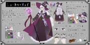 シュートゥ・メェイ【タンク】