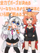 ハロウィン絵
