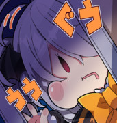 ハロウィンあかり。