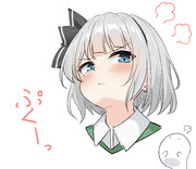ちょっと不機嫌な妖夢ちゃん落書き