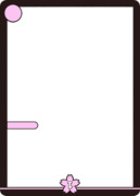 桜文明カードタイプ無しパワー無し