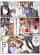 ハロウィンで仮装したカフェ達と歩くポッケ