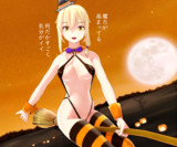 ハロウィン魔理沙 11