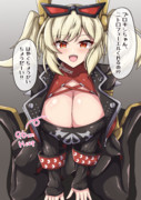 バーニス・ホワイト