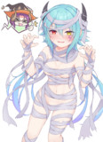 ハロウィンミイラたそ