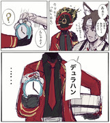 仮装ダンテ