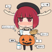 有馬かな　ハロウィンのすがた