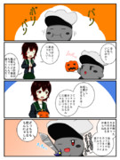 鏡の国鎮守府　その95