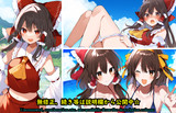 オートギャラリー　489