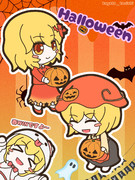 ハロウィ〜〜ン