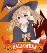 ハロウィン満潮