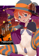 トリックオアトリート！　カスミのハロウィンコス