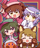 みりはろ