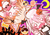 『とりっくおあとりーと！！』