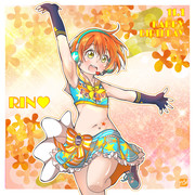 【ラブライブ!】凛ちゃん生誕祭！！