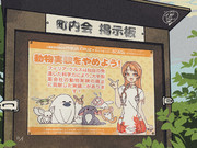 11月1日