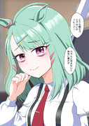 シュガーライツ