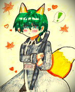 おきつね翠くん