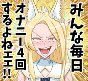 未実装の果ての果て