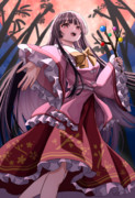 輝夜