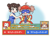 直前の映像