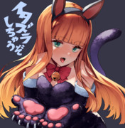 ハロウィンスズカ