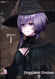 覚者ゆかりさん。