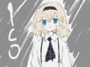 イコ