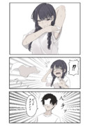 風まかせ汗拭きシート