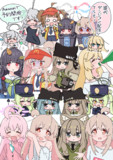 １０月まとめ