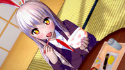 おかわり！