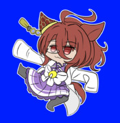タキオン空N.BB
