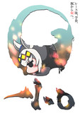 オグリ-1.0